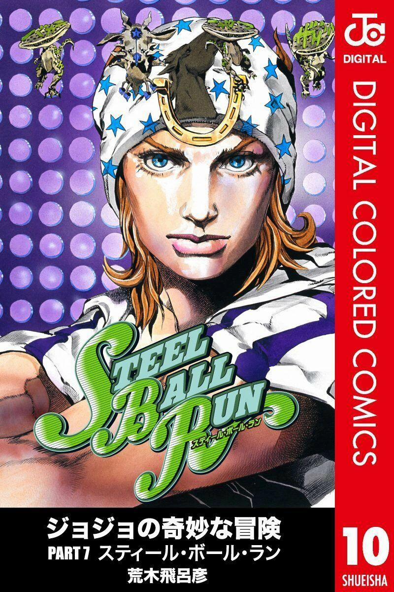 Cuộc Phiêu Lưu Bí Ẩn Phần 7: Steel Ball Run 40 trang 0