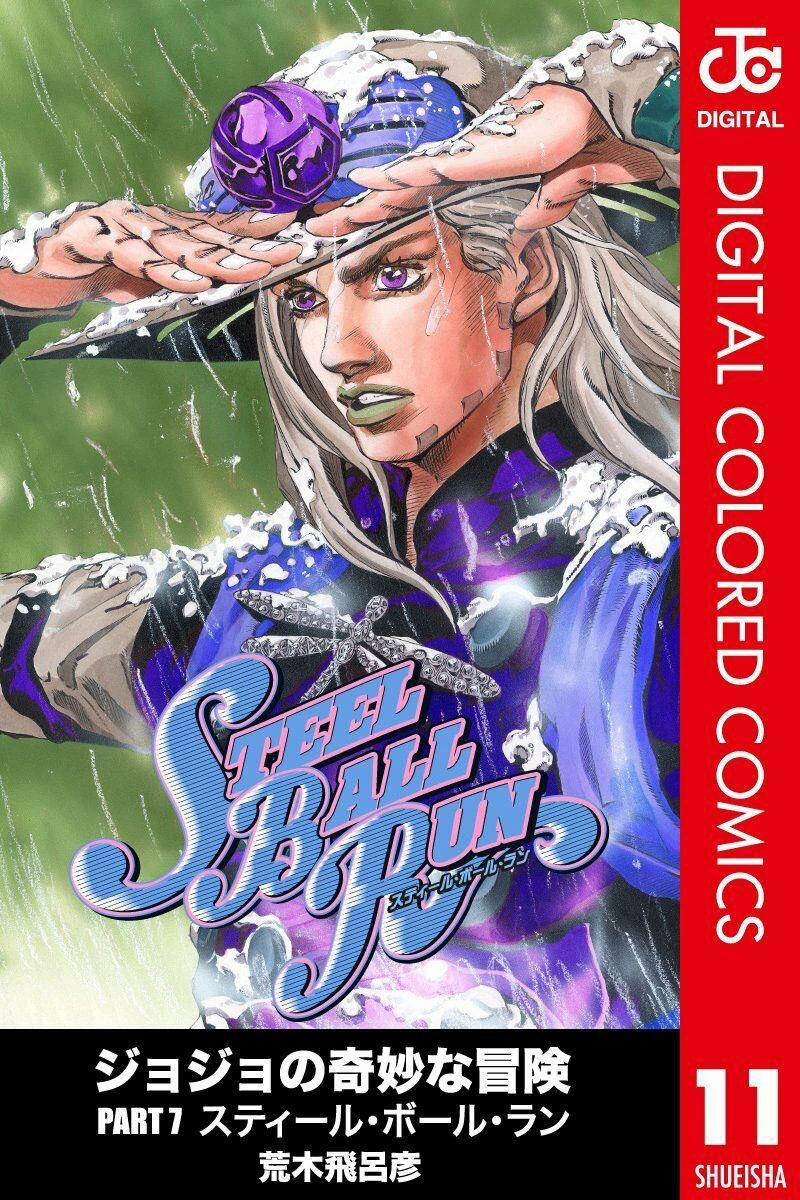 Cuộc Phiêu Lưu Bí Ẩn Phần 7: Steel Ball Run 43 trang 0