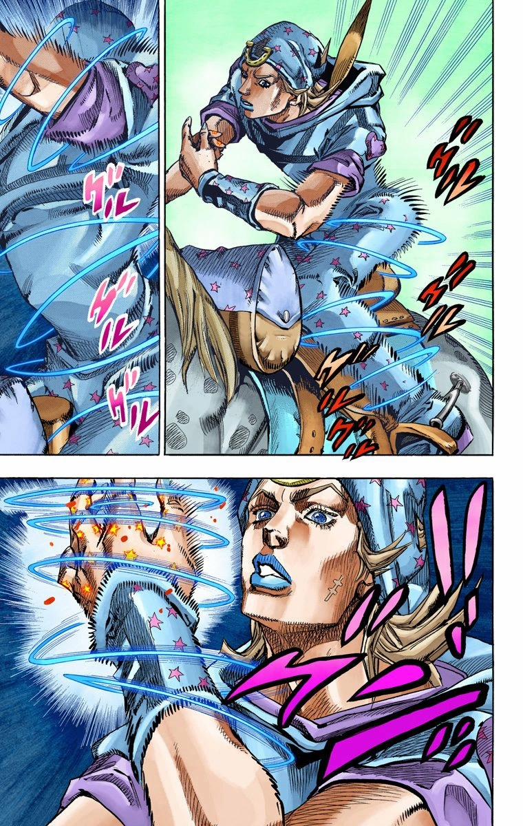 Cuộc Phiêu Lưu Bí Ẩn Phần 7: Steel Ball Run 76 trang 18