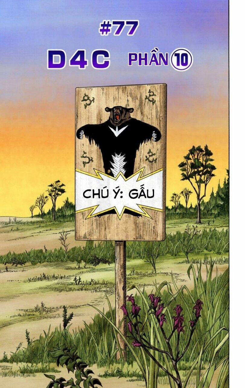 Cuộc Phiêu Lưu Bí Ẩn Phần 7: Steel Ball Run 77 trang 1