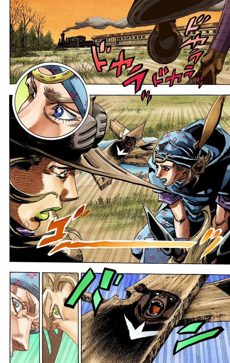 Cuộc Phiêu Lưu Bí Ẩn Phần 7: Steel Ball Run 77 trang 24