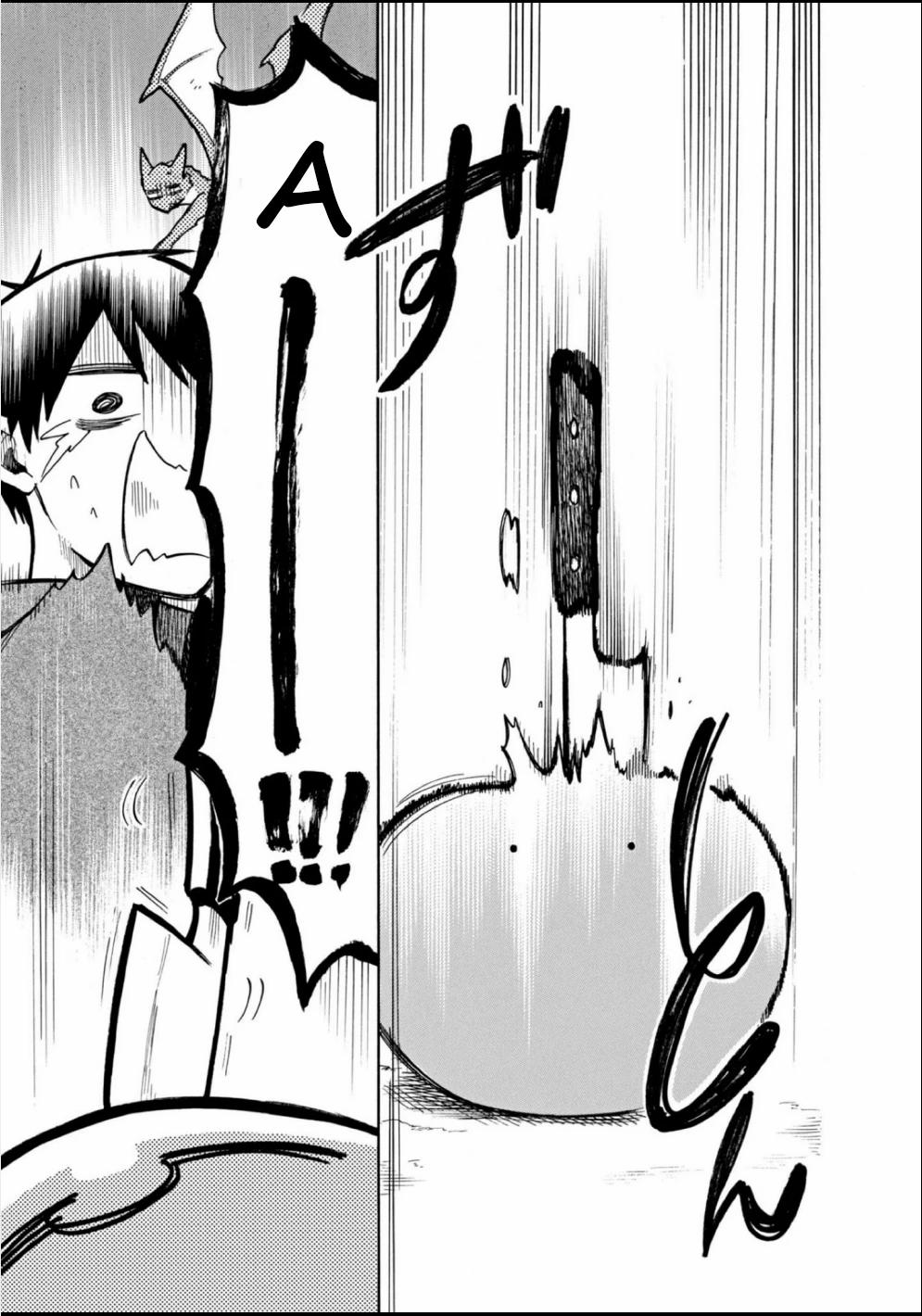 Cuộc Phiêu Lưu Của Bé Sui 65 trang 4