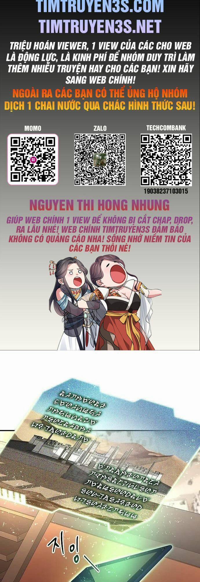 Cuộc Săn Nữ Hoàng 21 trang 1
