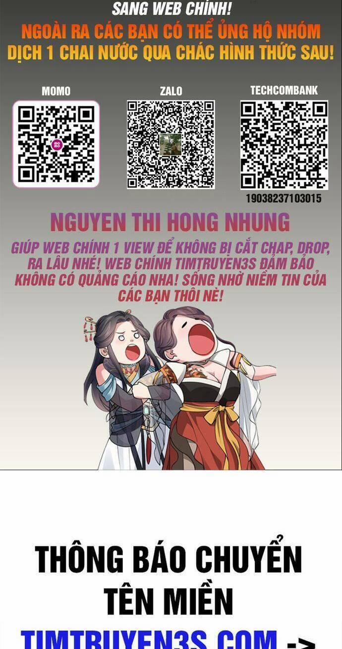 Cuộc Săn Nữ Hoàng 33 trang 1