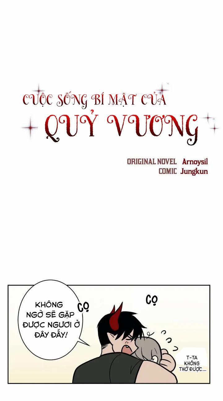 Cuộc Sống 2 Mặt Của Quỷ Vương 16 trang 0