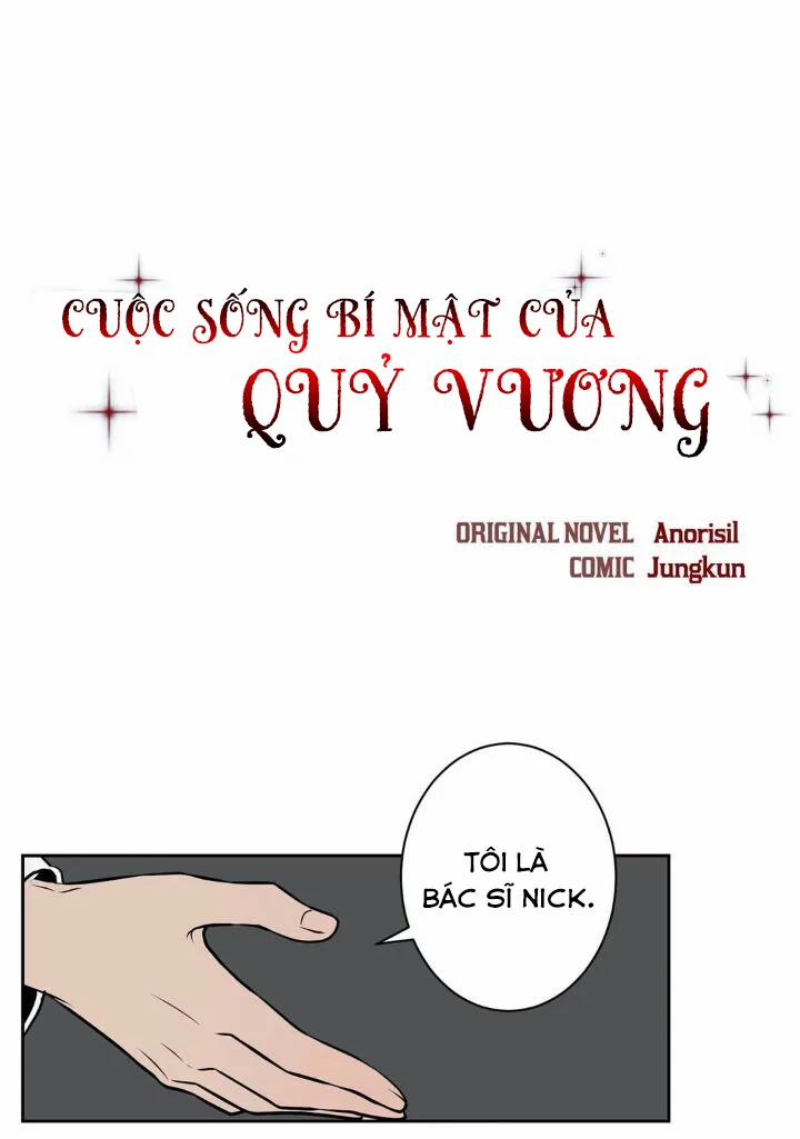Cuộc Sống 2 Mặt Của Quỷ Vương 26 trang 0