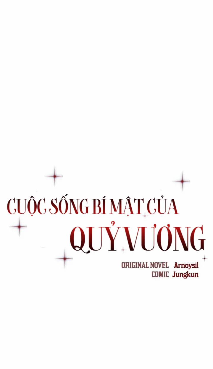 Cuộc Sống 2 Mặt Của Quỷ Vương 27.1 trang 0