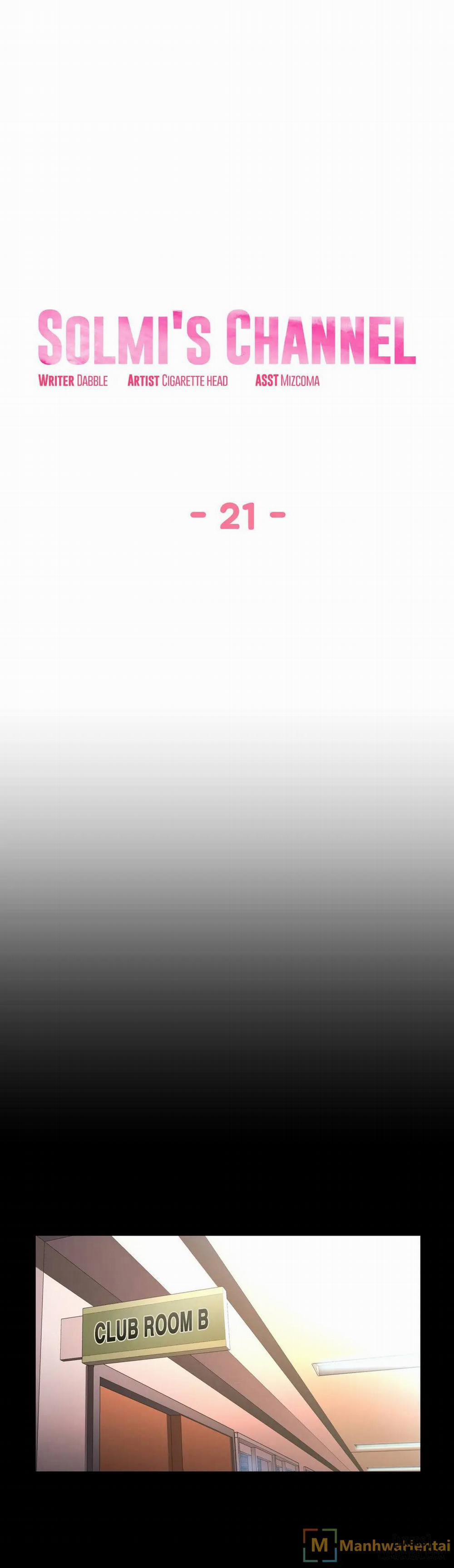 Cuộc Sống Ảo Của Solmi 21 trang 3