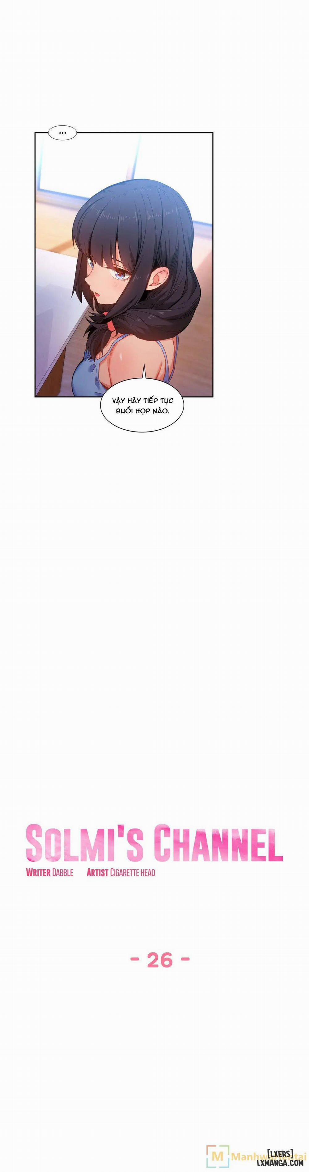 Cuộc Sống Ảo Của Solmi 26 trang 3