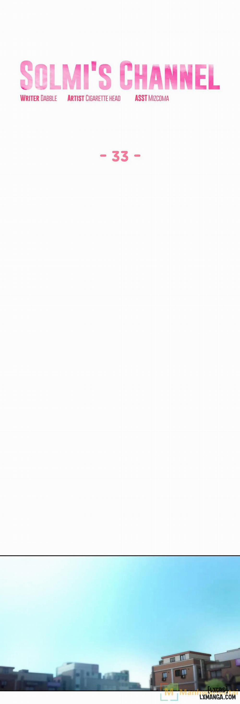 Cuộc Sống Ảo Của Solmi 33 trang 5