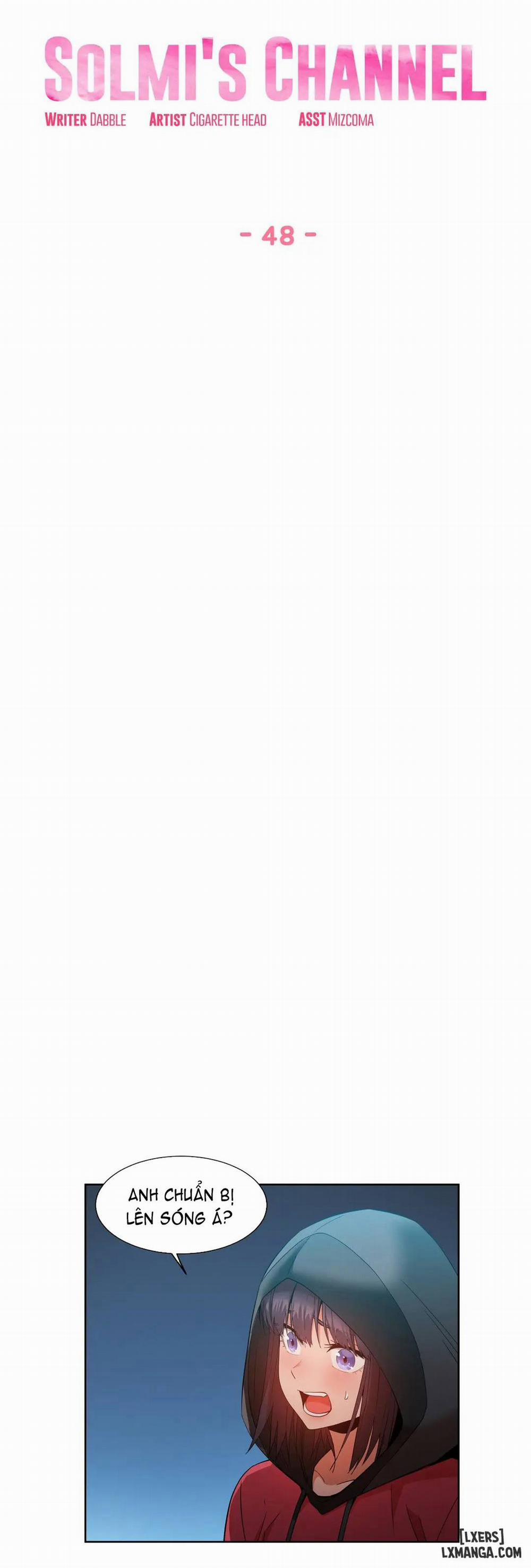 Cuộc Sống Ảo Của Solmi 48 trang 3