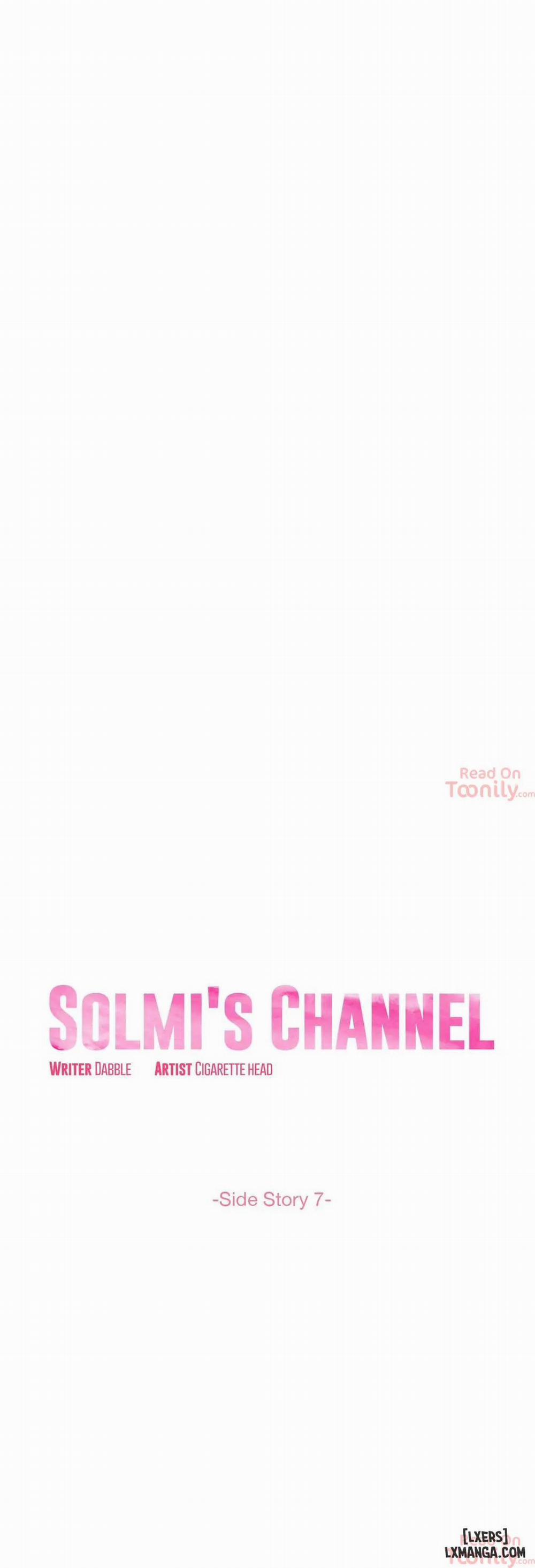 Cuộc Sống Ảo Của Solmi 57 trang 3