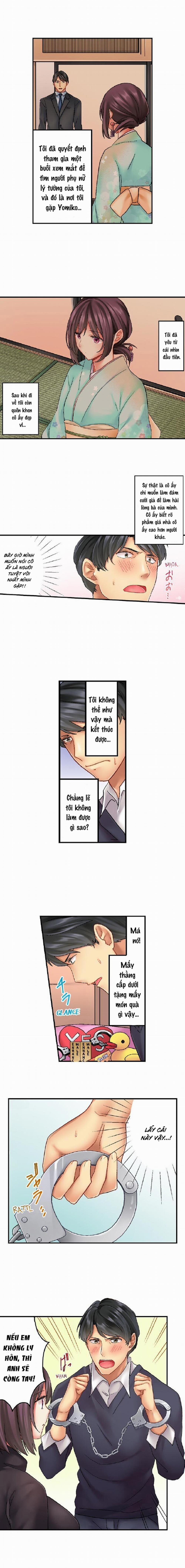 Cuộc sống của cặp đôi mới cưới 1 trang 5