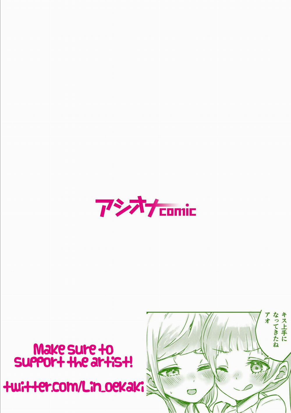 Cuộc sống của chị em sinh đôi 3 trang 27