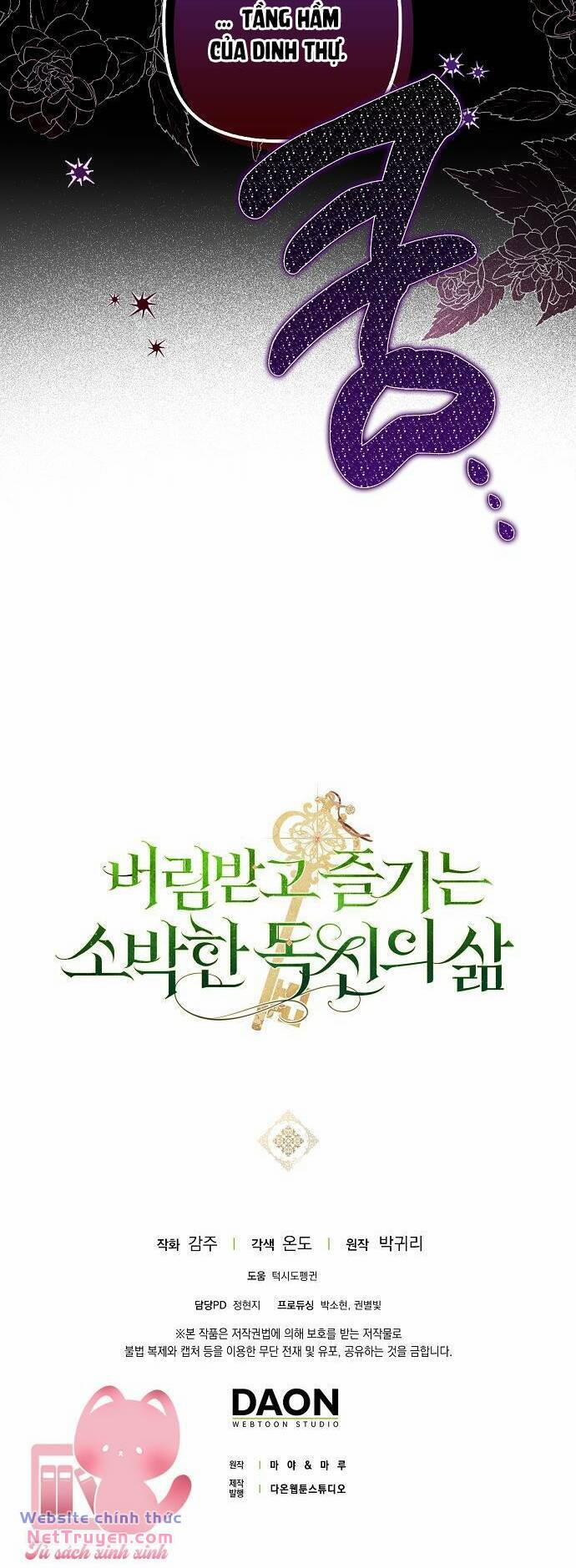 Cuộc Sống Độc Thân Giản Dị Của Quý Cô Bị Bỏ Rơi 39 trang 54