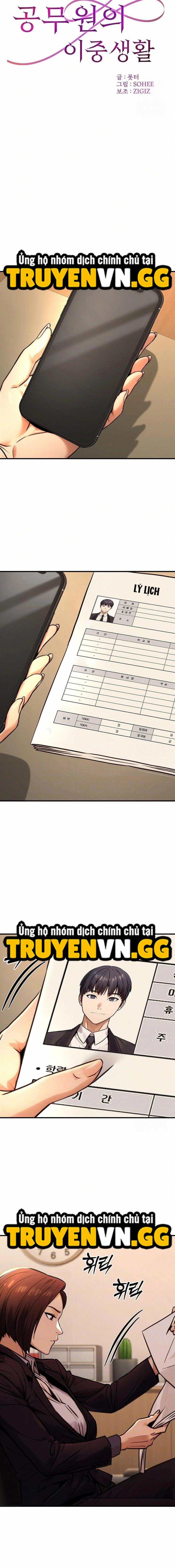 Cuộc Sống Hai Mặt Của Nhân Viên Công Chức 14 trang 3