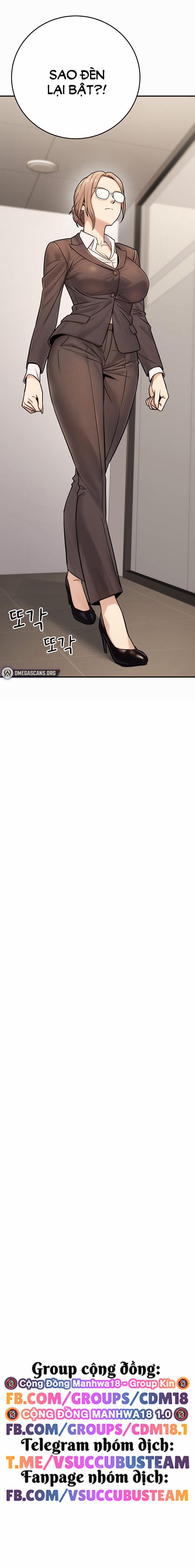 Cuộc Sống Hai Mặt Của Nhân Viên Công Chức 27 trang 14