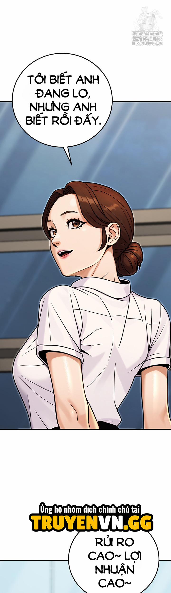 Cuộc Sống Hai Mặt Của Nhân Viên Công Chức 28 trang 38