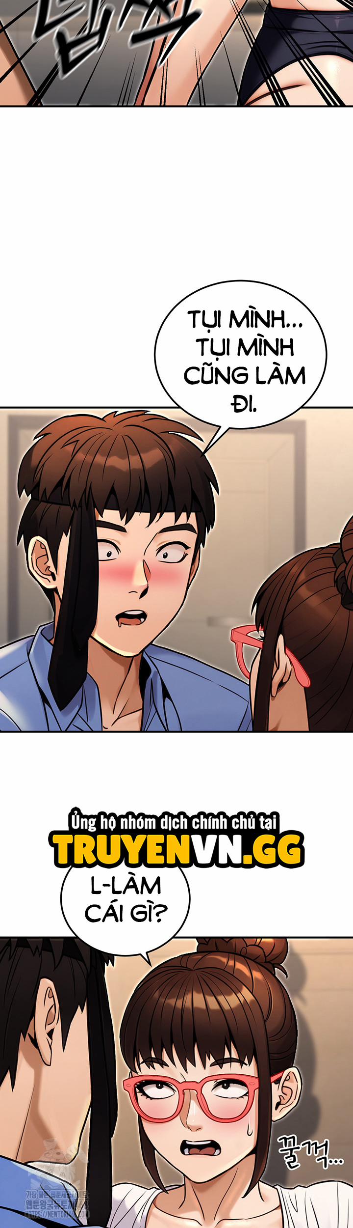 Cuộc Sống Hai Mặt Của Nhân Viên Công Chức 28 trang 50