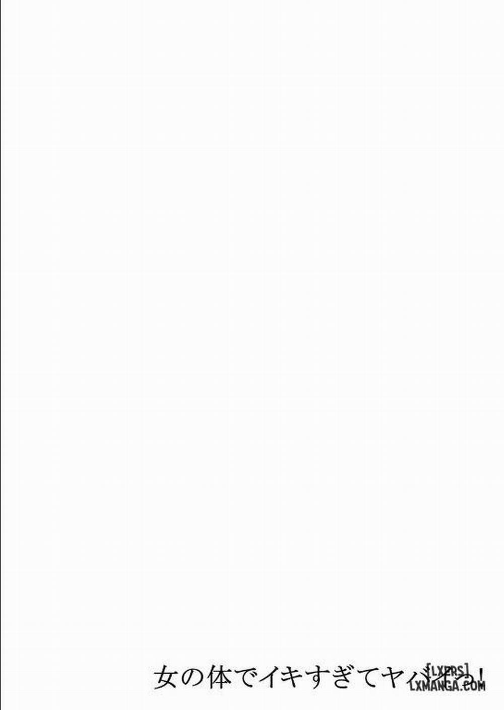 Cuộc Sống Hoá Gái Của Haruka Tập 21 trang 24