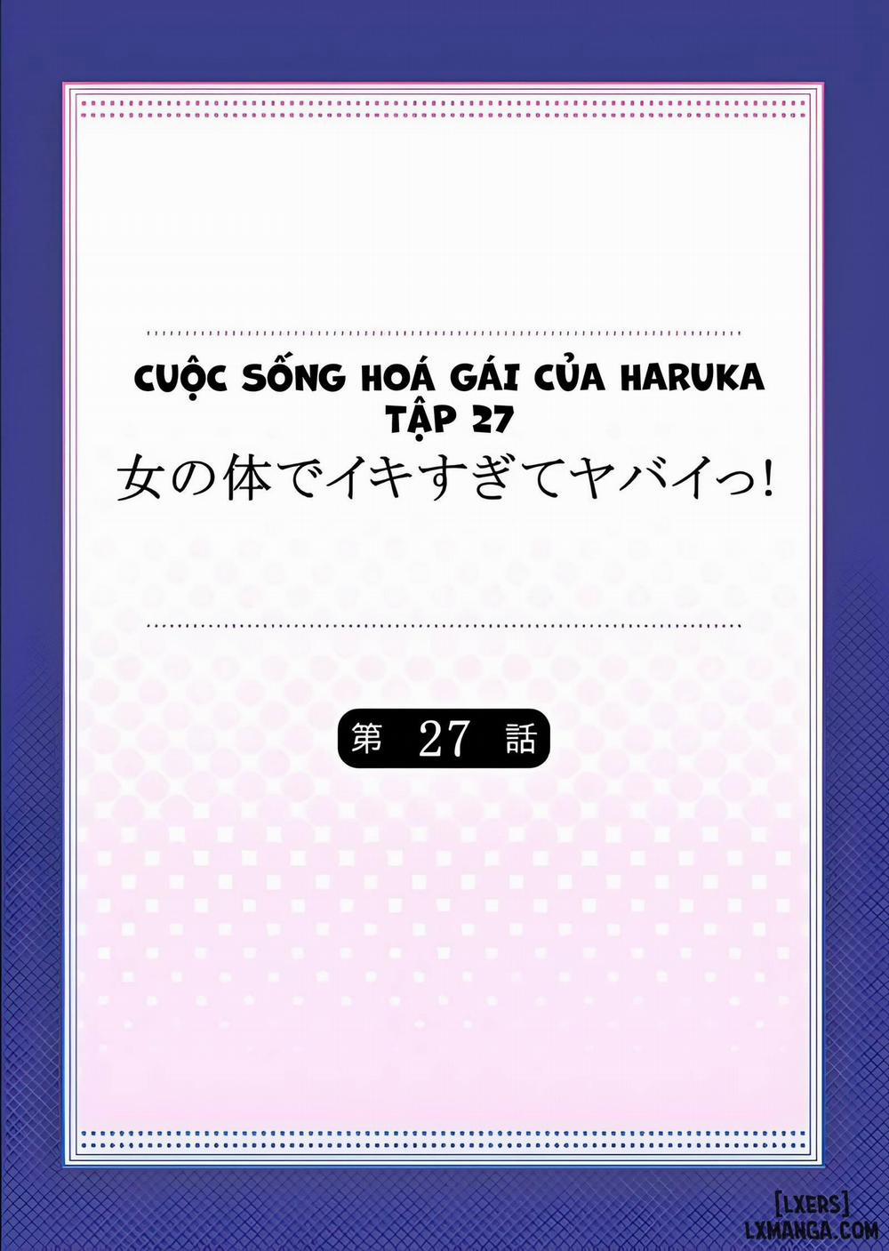 Cuộc Sống Hoá Gái Của Haruka Tập 27 trang 1