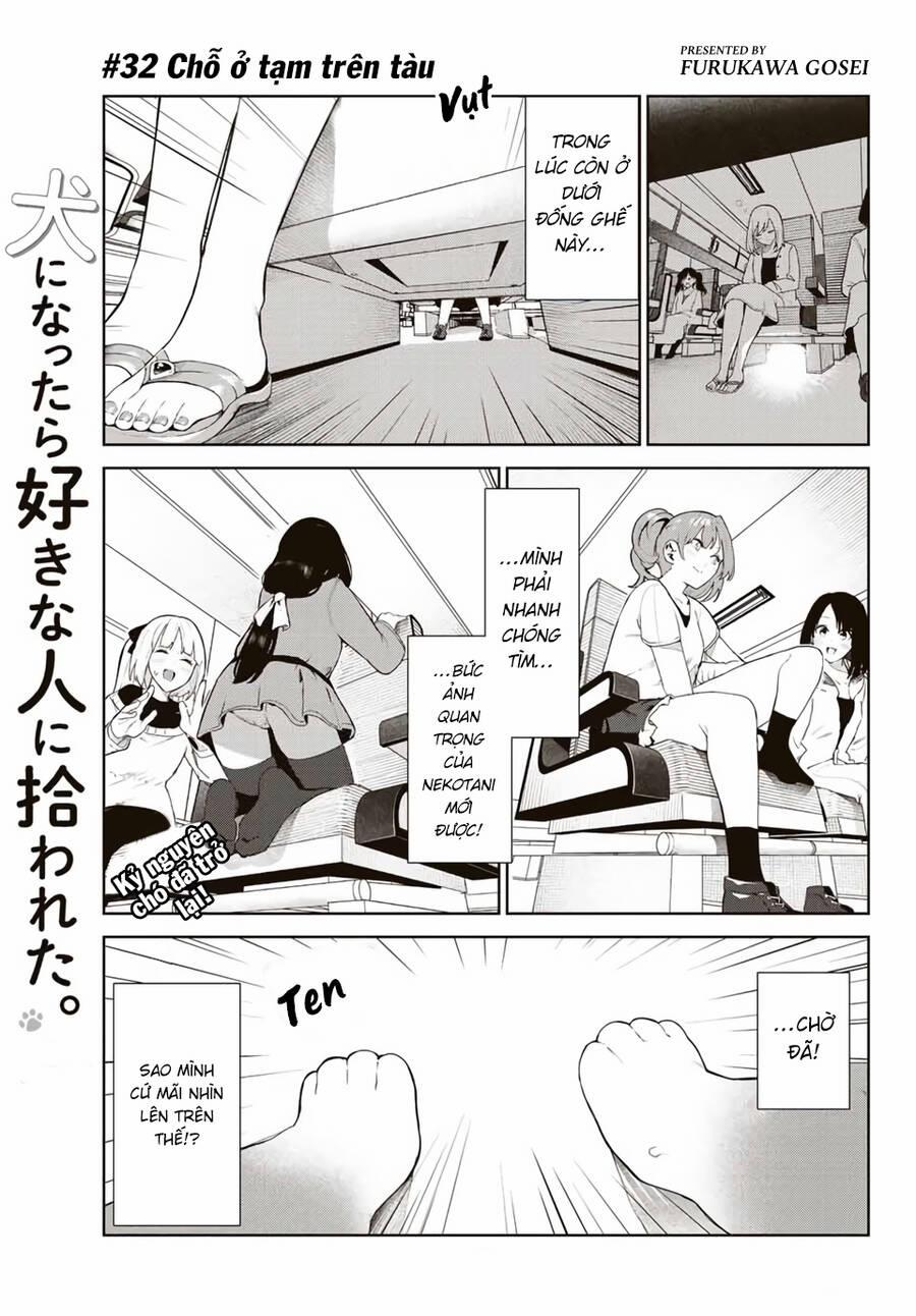 Cuộc Sống Khi Là Chó Cưng Của Inukai-San 32 trang 2