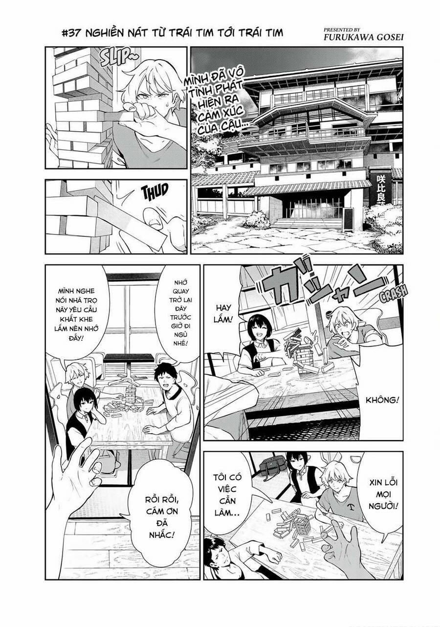 Cuộc Sống Khi Là Chó Cưng Của Inukai-San 37 trang 0