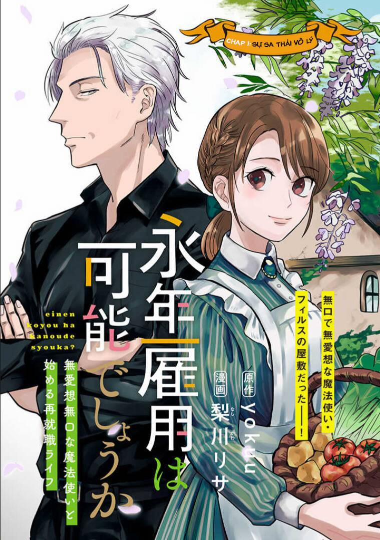 Cuộc Sống Khi Làm Hầu Gái Cho Pháp Sư Hướng Nội. 1 trang 3