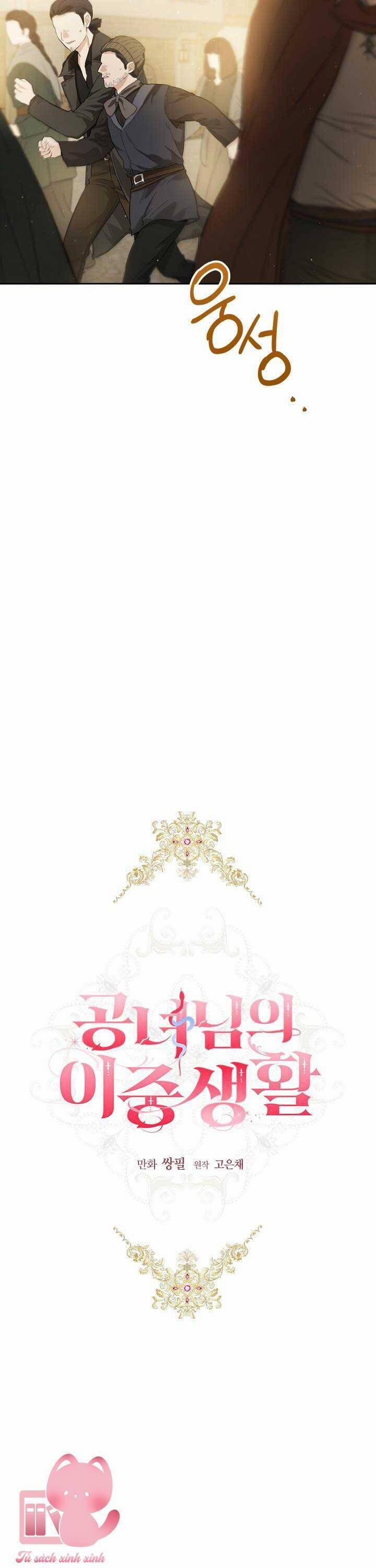 Cuộc Sống Mới Của Công Nương 110 trang 7