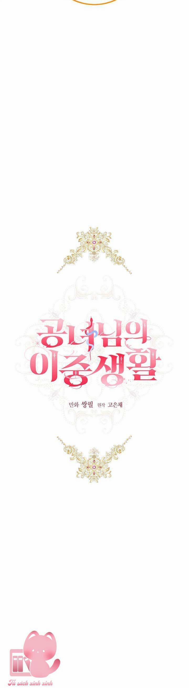 Cuộc Sống Mới Của Công Nương 112 trang 7