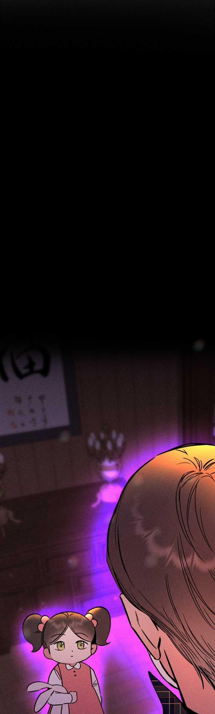 Cuộc Sống Riêng Của Chị Tôi 25 trang 3