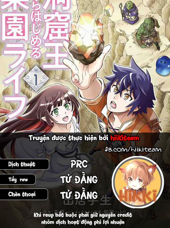 Cuộc Sống Thiên Đường Bắt Đầu Với Vua Hang Động ~ Trở Thành Người Mạnh Nhất Với Kỹ Năng Khai Thác 12.2 trang 0
