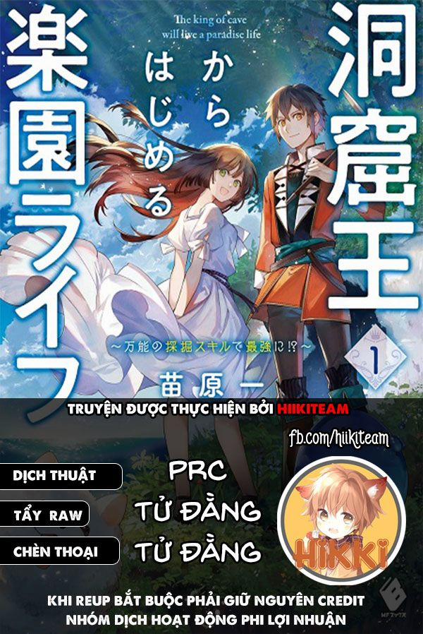 Cuộc Sống Thiên Đường Bắt Đầu Với Vua Hang Động ~ Trở Thành Người Mạnh Nhất Với Kỹ Năng Khai Thác 16.2 trang 0