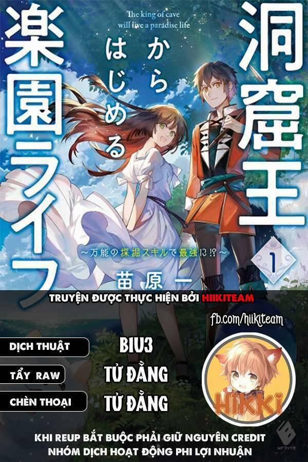 Cuộc Sống Thiên Đường Bắt Đầu Với Vua Hang Động ~ Trở Thành Người Mạnh Nhất Với Kỹ Năng Khai Thác 21.2 trang 0