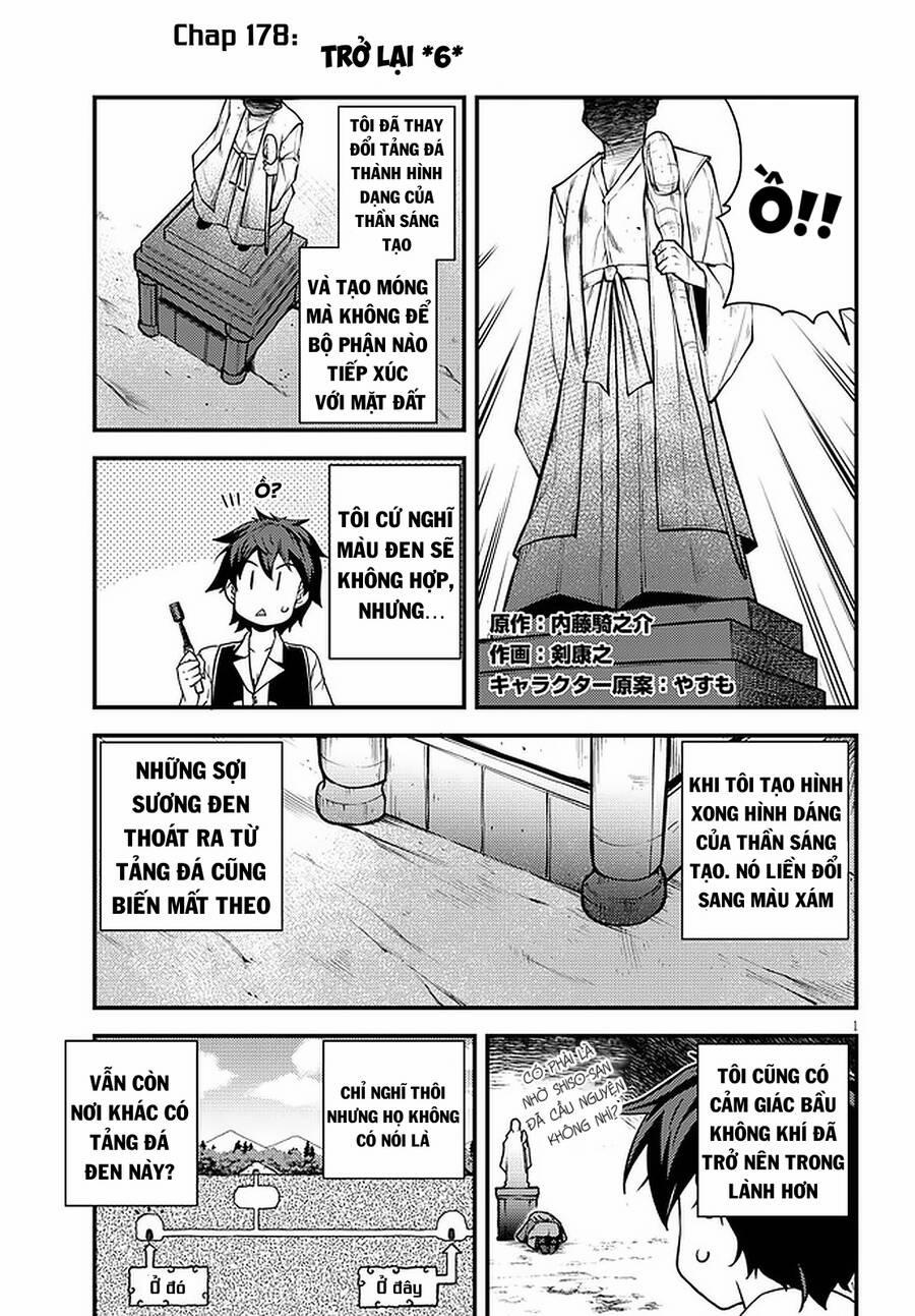 Cuộc Sống Thong Dong Ở Dị Thế Giới 178 trang 1