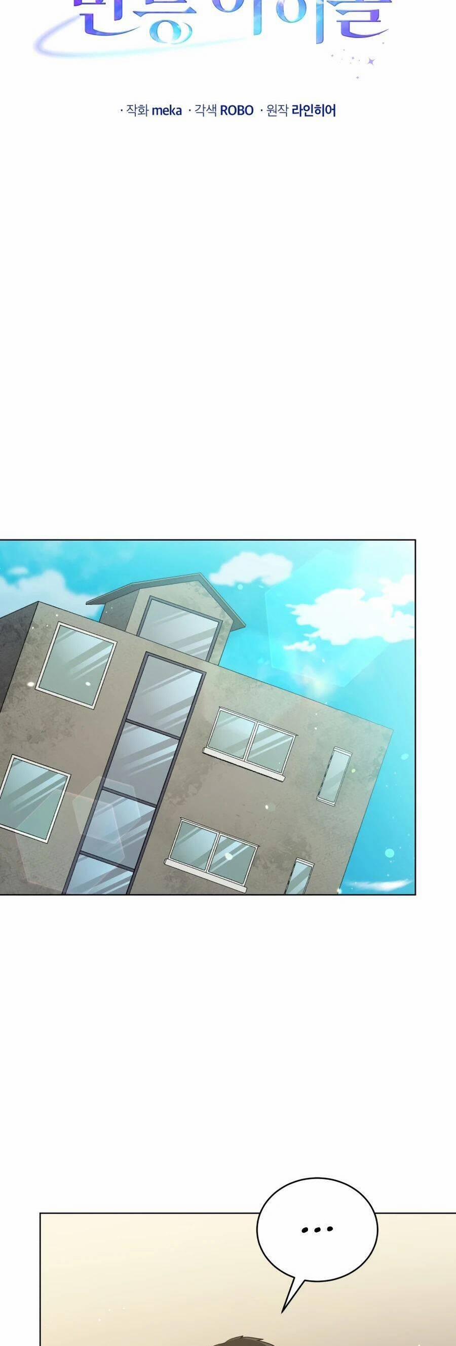 Cuộc Sống Thứ 2 Của Thần Tượng Toàn Năng 18 trang 10