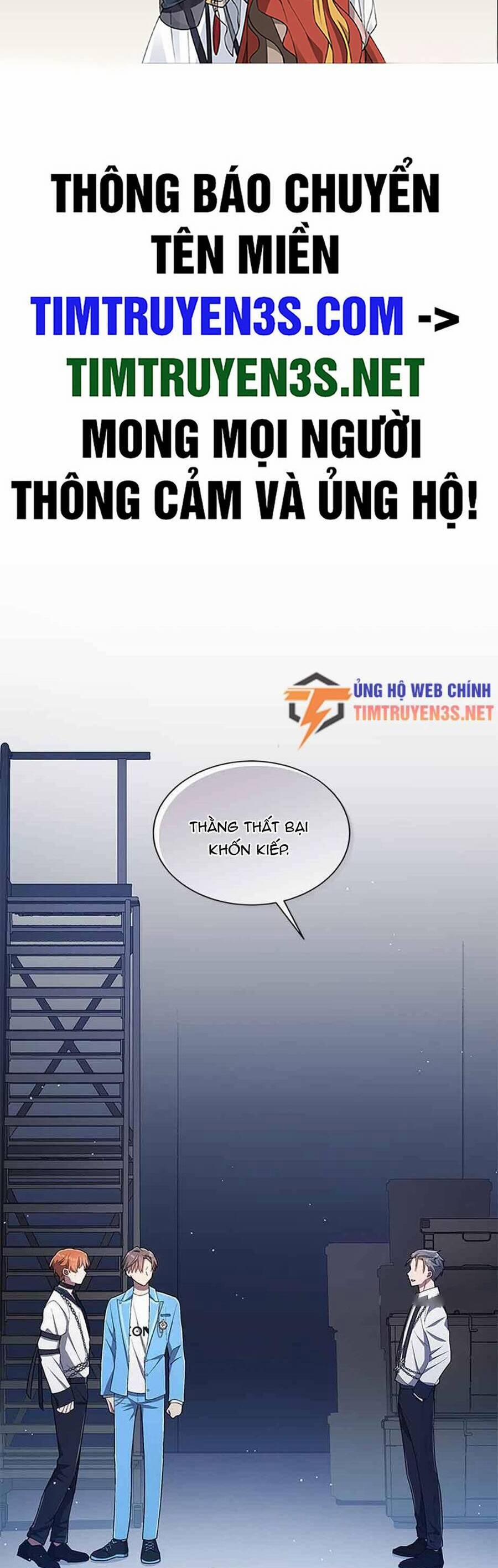 Cuộc Sống Thứ 2 Của Thần Tượng Toàn Năng 21 trang 1