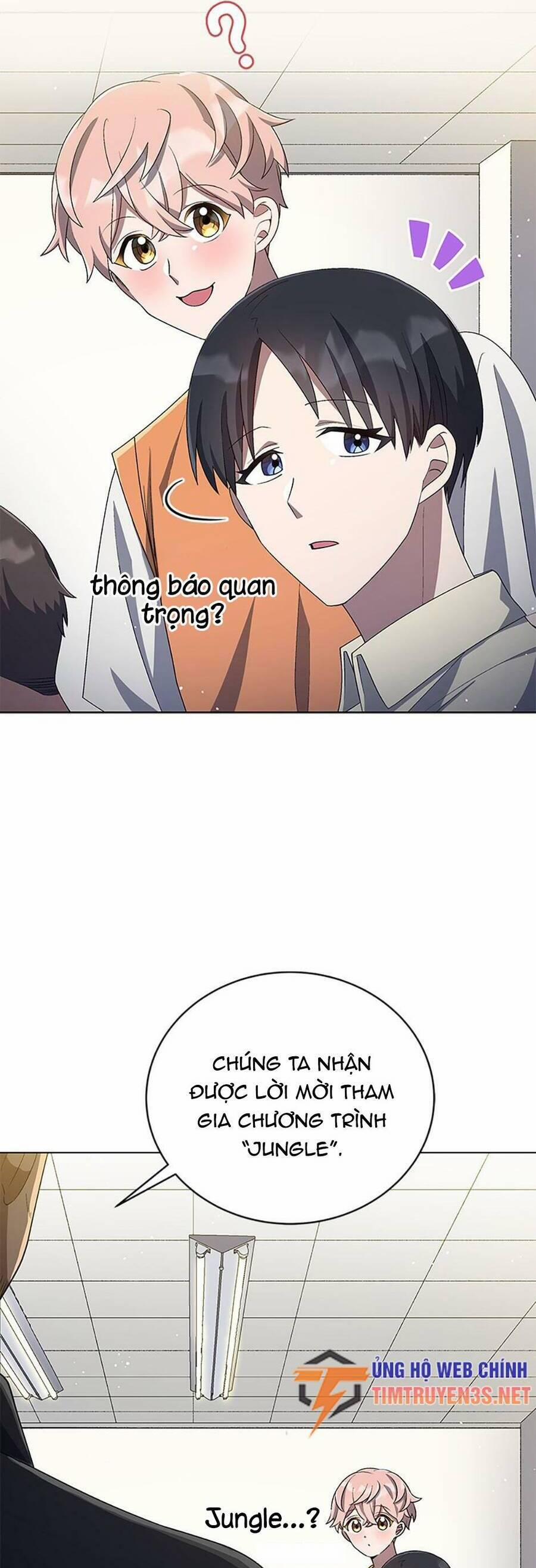 Cuộc Sống Thứ 2 Của Thần Tượng Toàn Năng 25 trang 19