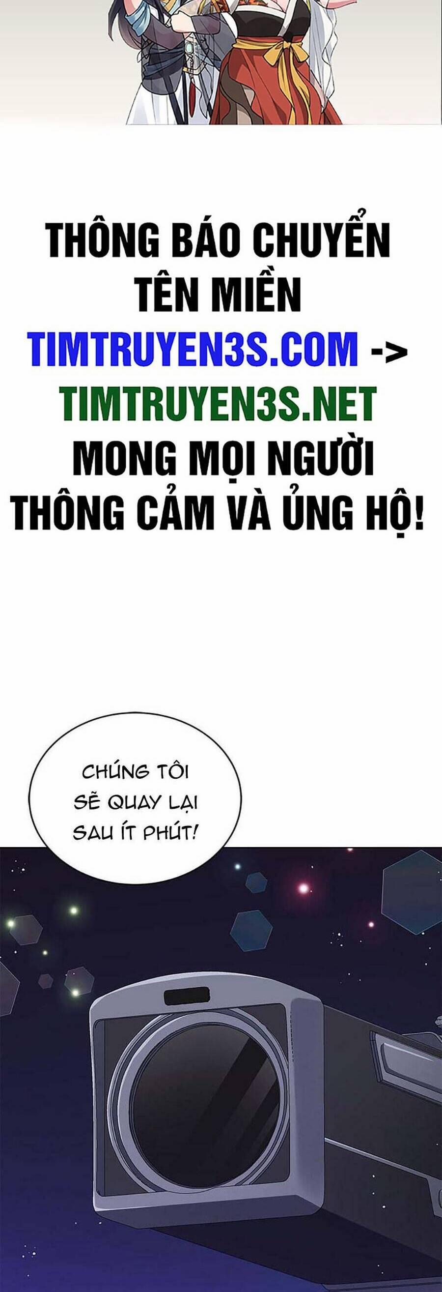 Cuộc Sống Thứ 2 Của Thần Tượng Toàn Năng 30 trang 1