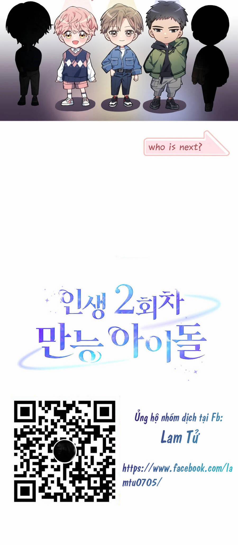 Cuộc Sống Thứ 2 Của Thần Tượng Toàn Năng 4 trang 60