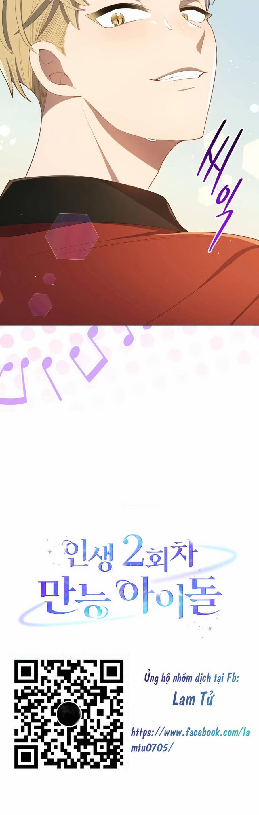 Cuộc Sống Thứ 2 Của Thần Tượng Toàn Năng 5 trang 52