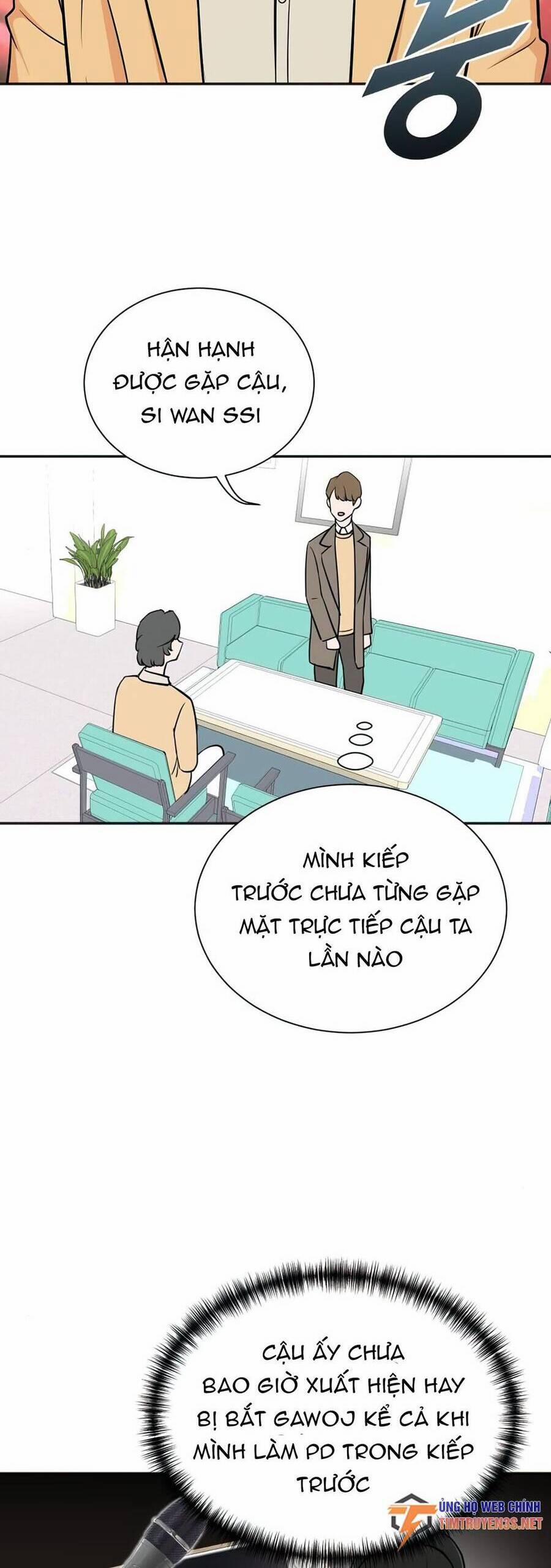 Cuộc Sống Thứ Hai Của Nhà Sản Xuất 57 trang 12