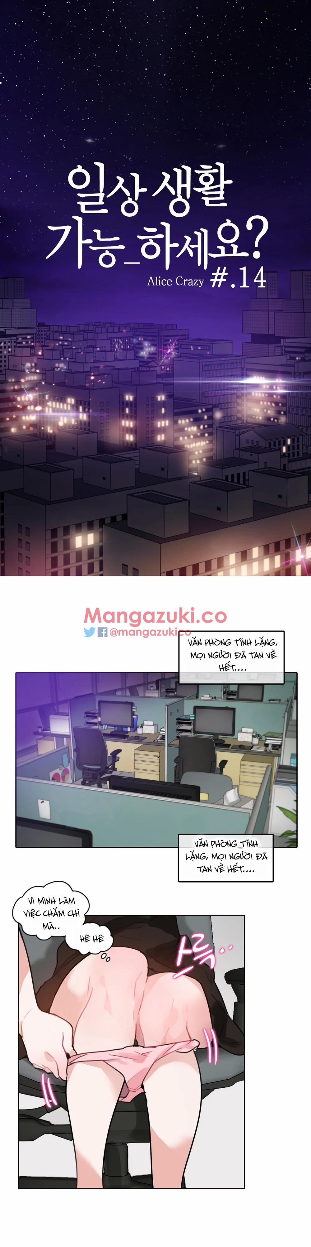 Cuộc Sống Thường Ngày Của Kẻ Biến Thái 14 trang 3