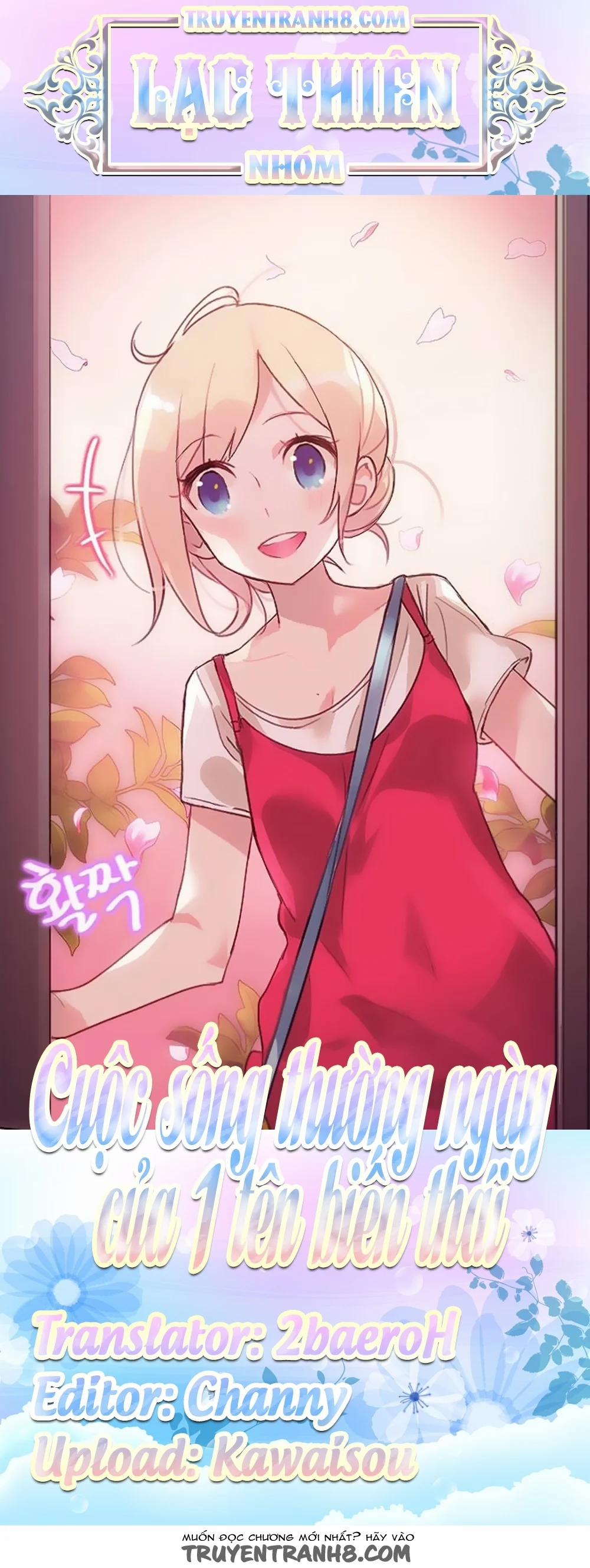 Cuộc Sống Thường Ngày Của Kẻ Biến Thái 16 trang 26