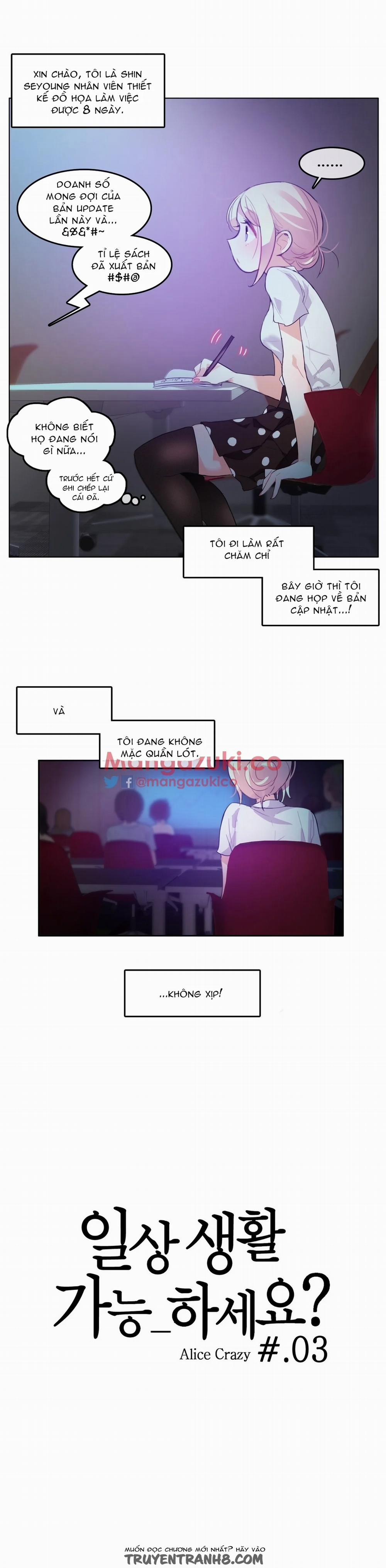 Cuộc Sống Thường Ngày Của Kẻ Biến Thái 3 trang 3
