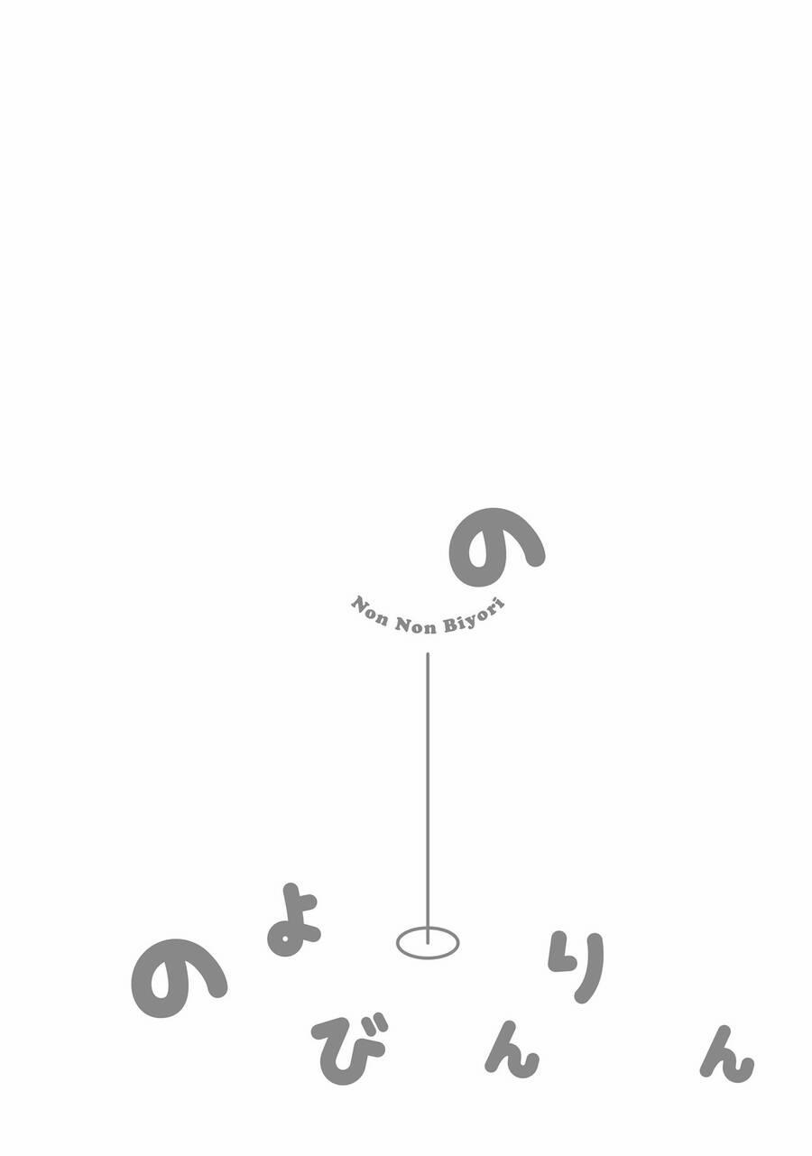 Cuộc Sống Thường Ngày 100 trang 20