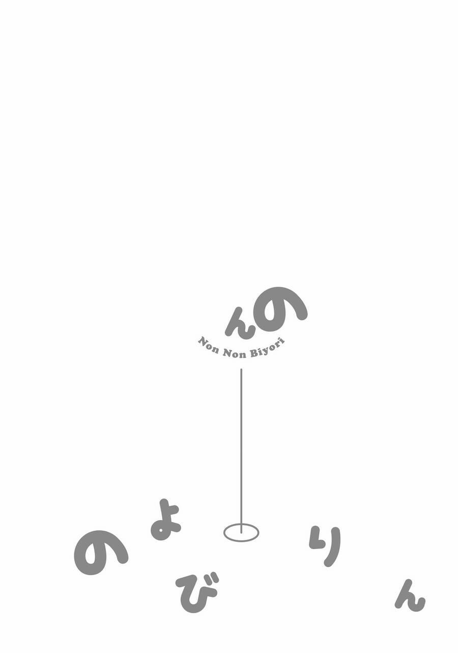 Cuộc Sống Thường Ngày 101 trang 20