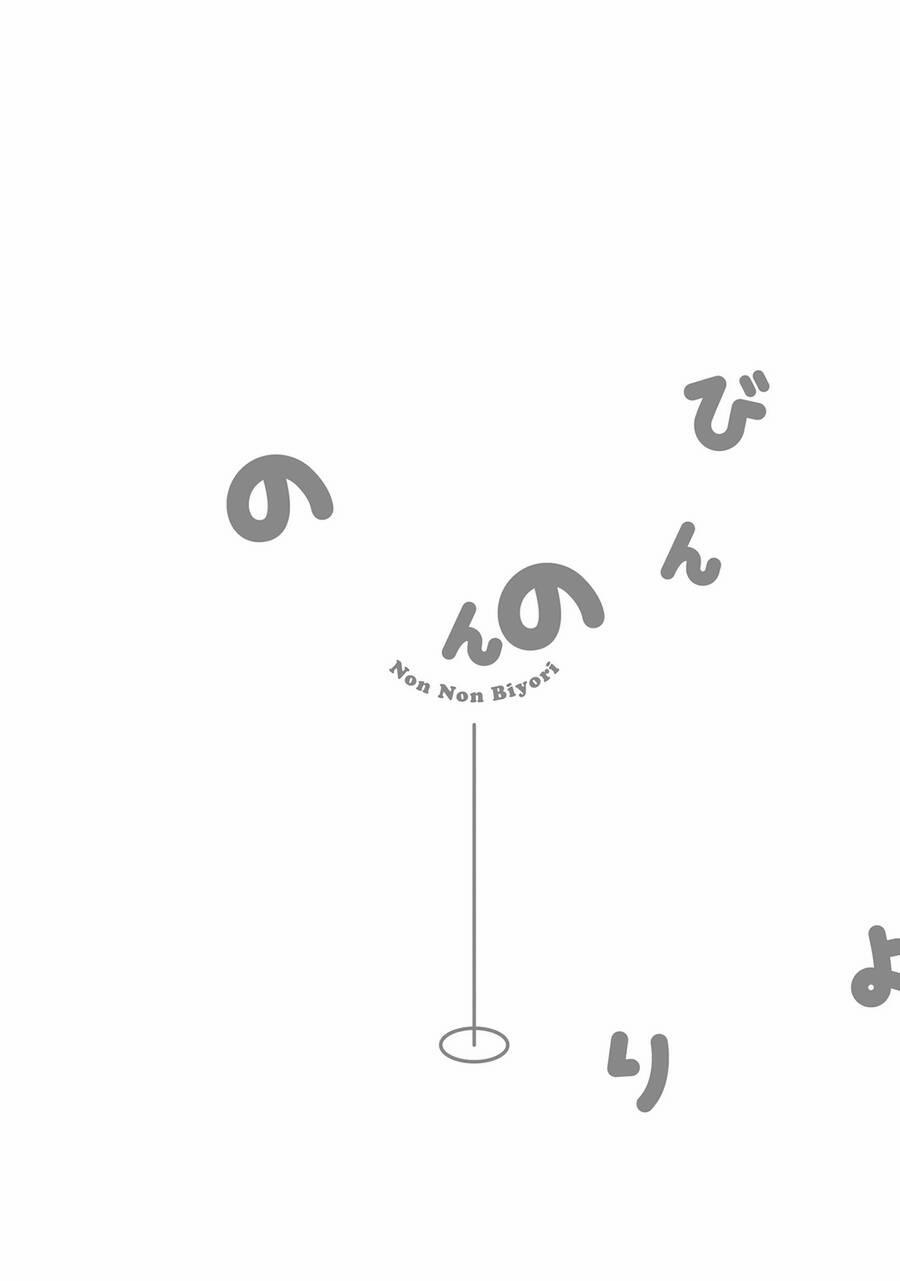 Cuộc Sống Thường Ngày 104 trang 20