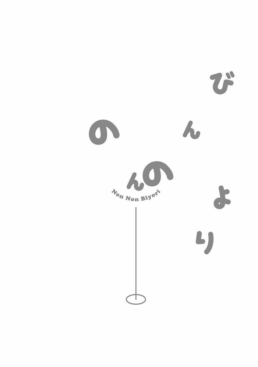 Cuộc Sống Thường Ngày 105 trang 20