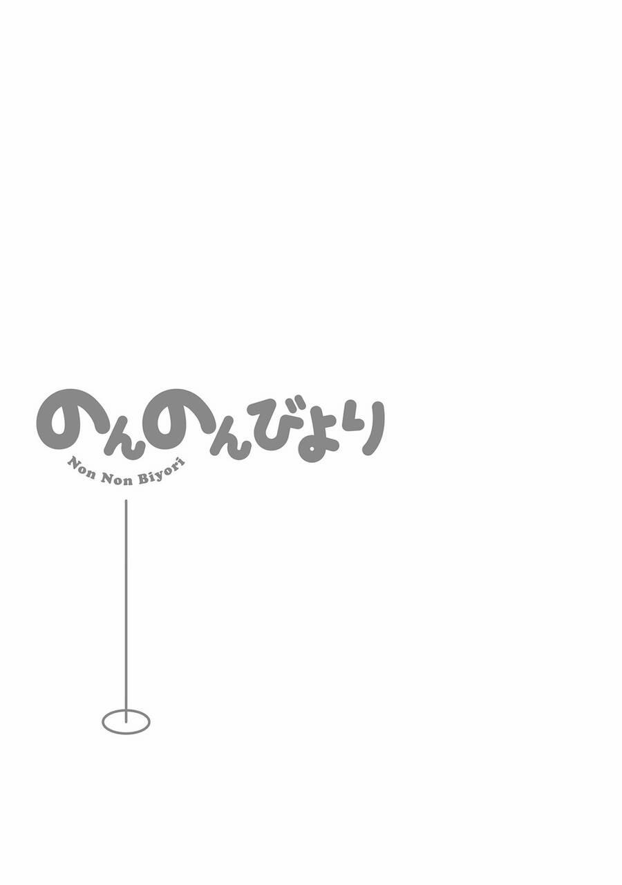 Cuộc Sống Thường Ngày 106 trang 19